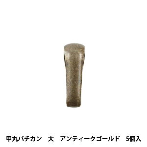 | wbۃo`J  AeB[NS[h 5x