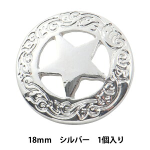 {^ w{^p[c R` #2 18mm Vo[x