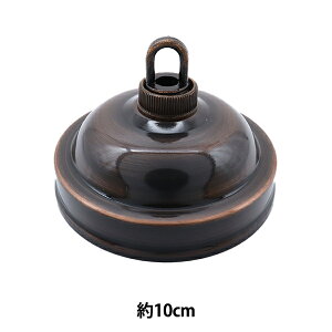 �X�e���h�O���X�ޗ� �w�t�����W 10cm �A���e�B�b�N�R�p�[ 23730�x