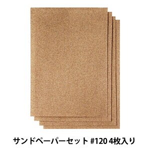 |H wThy[p[Zbg #120 4 501-4200x