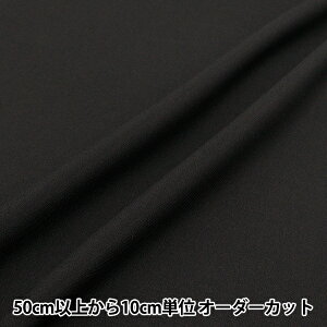 y5z n wЂ胊lCN ڐG⊴t ubN LILID25-BKx