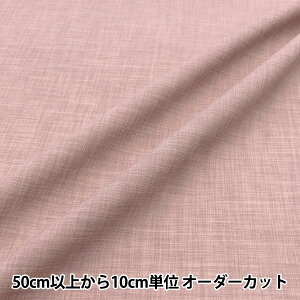 y5z n wЂ胊lCN ڐG⊴t sN LILID25-PIx