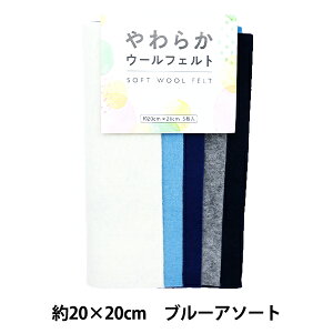 tFg w炩E[tFg 18p u[A\[g YWF20-03x