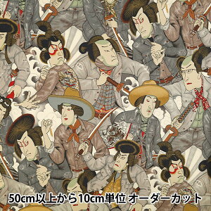 y5z n wUSARbg V[`O ALEXANDER HENRY denim samurai 8872-CRx