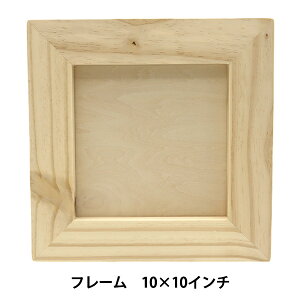 yX[p[SALEzg[yCgޗ wt[10×10C` SK-00952x