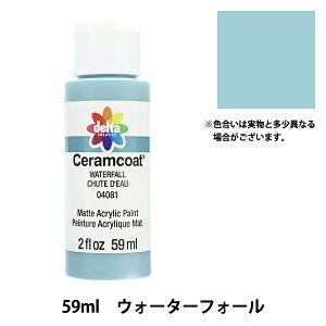 g[yCgpi wZR[g 59ml EH[^[tH[ CE-4081x Delta Creative f^