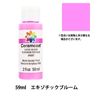 g[yCgpi wZR[g 59ml GL]`bNu[ CE-4087x Delta Creative f^