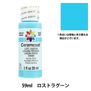 g[yCgpi wZR[g 59ml XgO[ CE-4089x Delta Creative f^