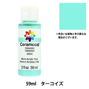 g[yCgpi wZR[g 59ml ^[RCY CE-2012x Delta Creative f^