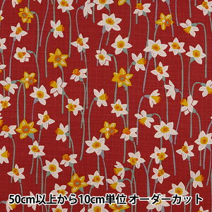 y5z n wTUNX fuusio(t[VI) ak_ 啿 bh 148-1241-F1x