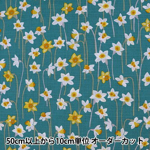 y5z n wTUNX fuusio(t[VI) ak_ 啿 u[ 148-1241-F3x