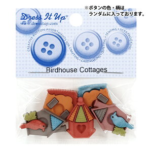 {^ w`h{^ Birdhouse Cottage 9366x Dress It Up