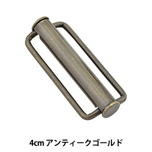 obN whAobN AeB[NS[h 4cm MH3756x