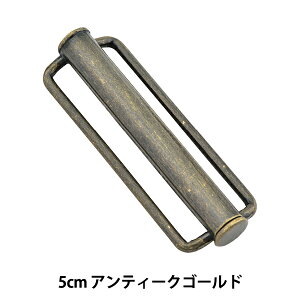 obN whAobN AeB[NS[h 5cm MH3756x