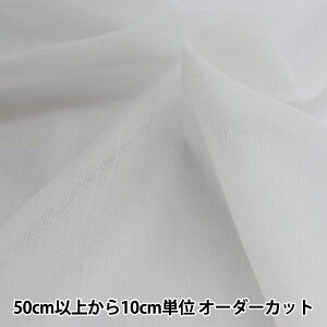 y5z Dzڒc w_[k 92cm YԐF SX33CHx