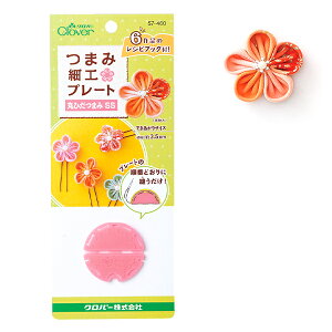 `[t^ w܂ݍ׍Hv[g ۂЂ܂ SS 57-460x Clover No[