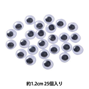 |p[c w V[^Cv 1.2cm 25x