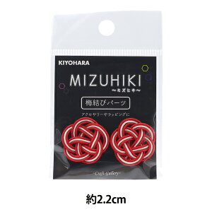 ��|�p�[�c �w�~�Y�q�L �~���уp�[�c 01�ԐF CGMU-01�x KIYOHARA ����