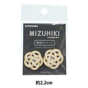 ��|�p�[�c �w�~�Y�q�L �~���уp�[�c 05�ԐF CGMU-01�x KIYOHARA ����