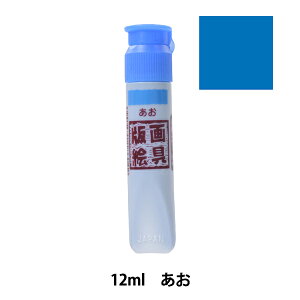 �G�� �w�ŉ�G�� ���� 12ml �P�F ���� WHW#36�x SAKURA �T�N���N���p�X