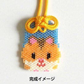 ビーズキット 『京・どうぶつお守り ハムスター PB-375』 HOBBIX 京都・西陣 ホビックス