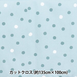 n w͂RۖhL|GXe JbgNX 135cm×100cm hbg u[ C-HP-SC-DO-BLx