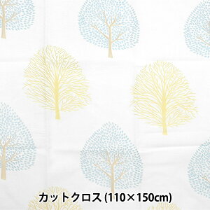 n wIp[ JbgNX 110cm×150cm c[ C-RAM-OB-TR5x