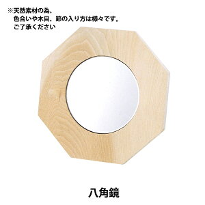 g[yCgޗ wp SK-00425x