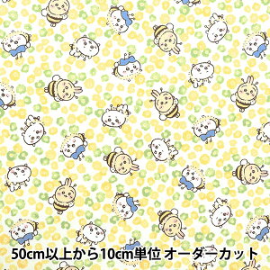 y5z n wIbNX  ~jt[ CG[ G-2574-1Ax KOKKA RbJ