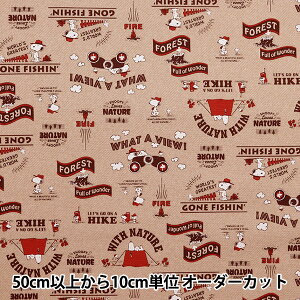 y5z n wIbNX Xk[s[ S x[W G-3711-1Bx KOKKA RbJ