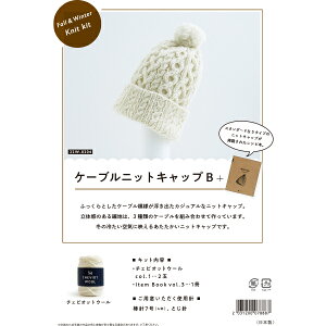 ҂ݕLbg wP[ujbgLbvB 22W-0204x DARUMA _} c