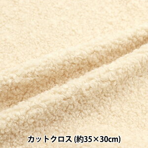 n wApJ{A JbgNX 35×30cm \tgx[W PW-STK-1-SBEx