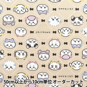 【数量5から】 生地 『オックス ちいかわ ゴシックリボン ベージュ G-2577-1B』 KOKKA コッカ