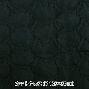 ���n �w�l�R�����̃L���g�J�b�g�N���X ��135cm×50cm �l�R �u���b�N C-9504-6E�x