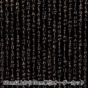 y5z n wV[`O a  Ђ炪 ubN AP51803-1Ax