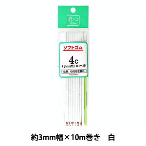 S w\tgS 4R[ 10m UG-017x YUSHIN VSyU菤iz