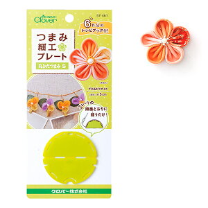 `[t^ w܂ݍ׍Hv[g ۂЂ܂ S 57-461x Clover No[