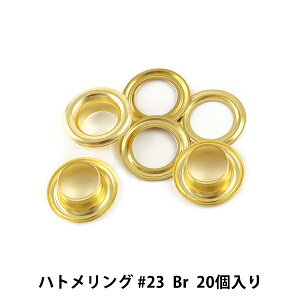 ���U�[���� �w�n�g�������O #23 Br 20���� 75542-08�x KYOSHIN-ELLE ���i�G��