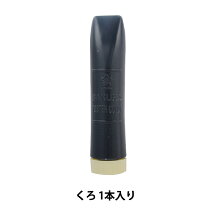 楽天市場】ポスターカラー ジュニアの通販