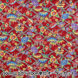 y5z n wu[h g^ AP42809-2Dx