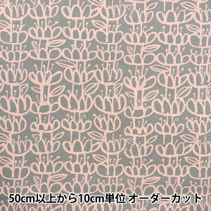 y5z n wkippis (LbsX) IbNX  CgO[ KPO-83Bx