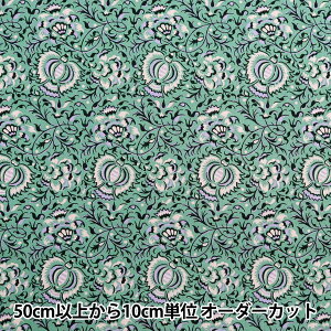 【数量5から】 生地 『SOULEIADO ソレイアード ヴィンテージフィール パヴォ ストームグリーン SLFCV-107C』