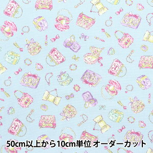 y5z n wIbNX JtLoX WG[{bNX TbNX COCAN-JEW2-SAx KOKKA RbJ