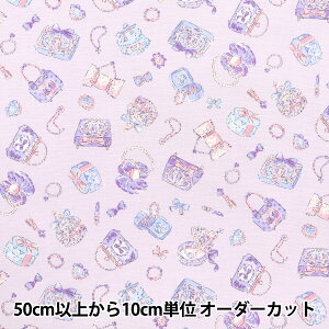 y5z n wIbNX JtLoX WG[{bNX p[v COCAN-JEW2-PUx KOKKA RbJ