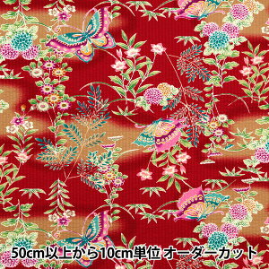 y5z n wbv a YUZ-912-1x mansell }ZRNV yU菤iz