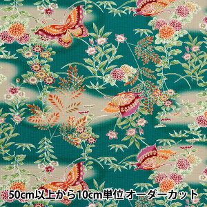 y5z n wbv a YUZ-912-2x mansell }ZRNV yU菤iz