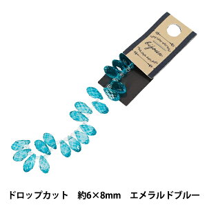 �r�[�Y �w�K���X�r�[�Y �h���b�v�J�b�g ��6×8mm �G�������h�u���[ JAN25-60-H�x