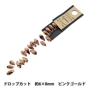 �r�[�Y �w�K���X�r�[�Y �h���b�v�J�b�g ��6×8mm �s���N�S�[���h JAN25-60-R�x