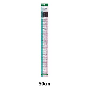 ̂ wK 50cm 25-052x Clover No[