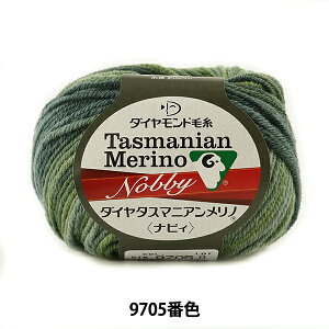 H~ю wDia Tasmanian Merino Nobby (_C^X}jAm irB) 9705ԐFx DIAMOND _Ch